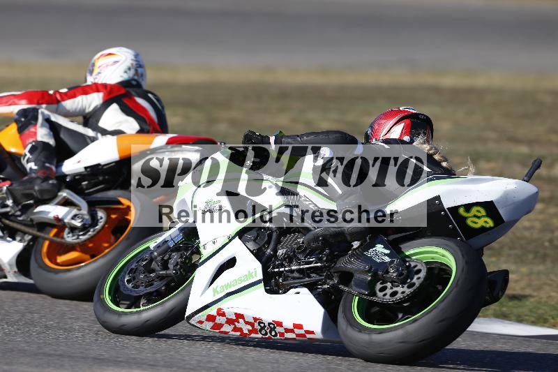 /46 27.09.2026  Speer Racing ADR/Gruppe gruen/74